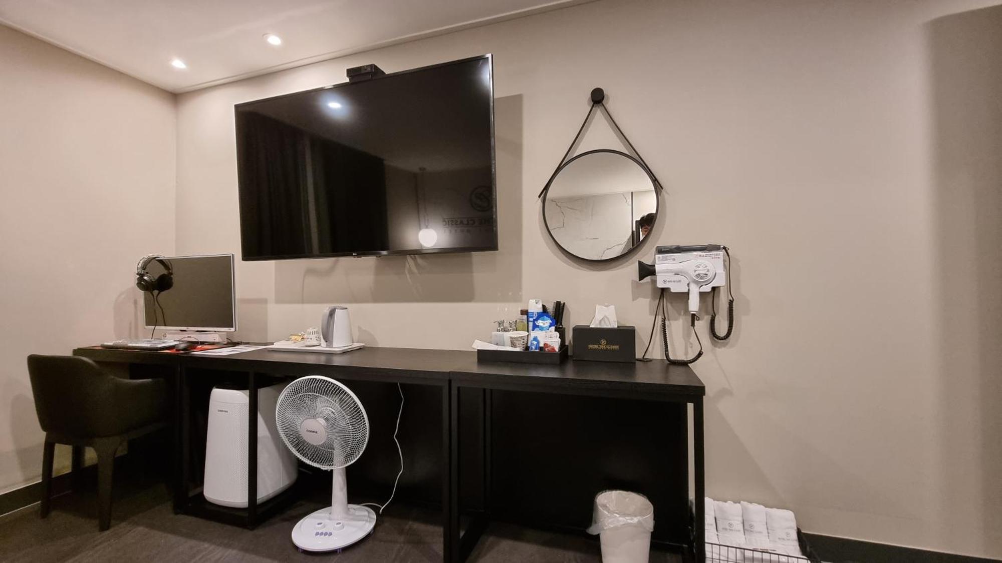 Hotel The Classic Ulsan Zimmer foto